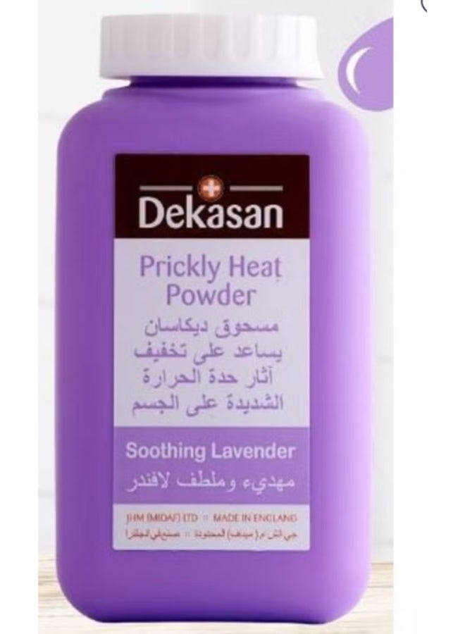 ديكاسان بودرة منعشة ومبردة لعلاج الطفح الجلدي مع اللافندر 100 غرام - Image 1